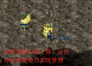 ��������þ�ʮ�㣿����ռ����Դ���ʵ������