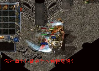 ��Ե�ʿ������ʲô���ؼ��⣿