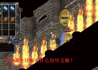 ��Ե�ʿ������ʲô���ؼ��⣿