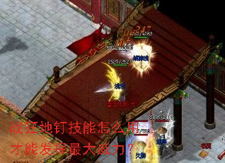 ս��ض�������ô�ò��ܷ������������