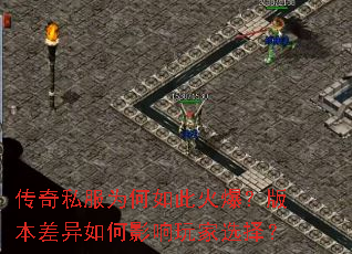����˽��Ϊ����˻𱬣��汾�������Ӱ�����ѡ��