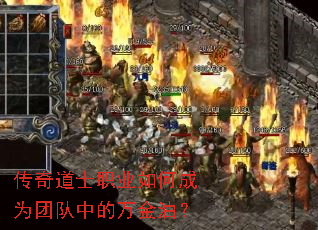 �����ʿְҵ��γ�Ϊ�Ŷ��е�����ͣ�
