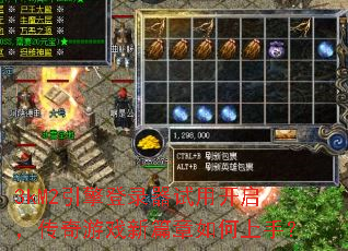 3kM2�����¼�����ÿ�����������Ϸ��ƪ��������֣�