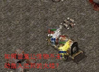 ��������ù��ﲻ����̤�뷨ʦ�Ļ�ǽ��