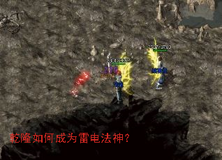 Ǭ¡��γ�Ϊ�׵編��