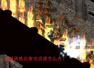 ���������������Դ��ô�죿