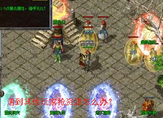 ���������������Դ��ô�죿