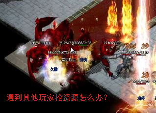 ���������������Դ��ô�죿