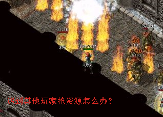 ���������������Դ��ô�죿