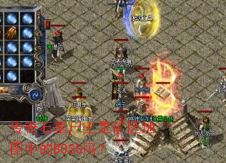 ����ʯĹʬ���ǿ�����ͼ�е�BOSS��