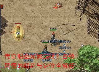 ����ְҵ���ѡ�񣿸����ɧ����ɫ�붨λȫ����