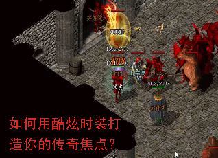 ����ÿ���ʱװ������Ĵ��潹�㣿