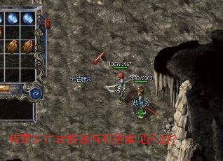 ����SF���Ͷ������Щ�������⣿