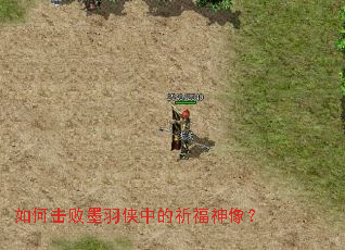 ��λ���ī�����е���������