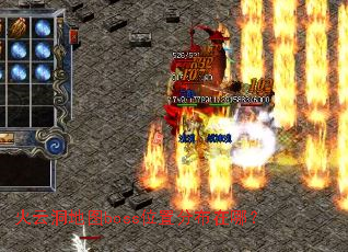 ���ƶ���ͼbossλ�÷ֲ����ģ�