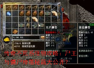 ���治��ϵ���﹥�ԣ�ʬ���뽩ʬ�����ؼ��󹫿���