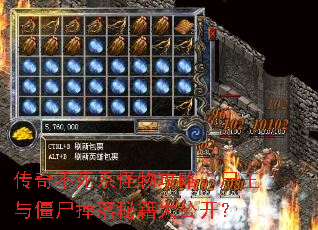 ���治��ϵ���﹥�ԣ�ʬ���뽩ʬ�����ؼ��󹫿���