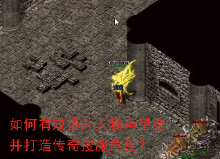 �����Ч�������������㲢���촫���ѷ���ɫ��