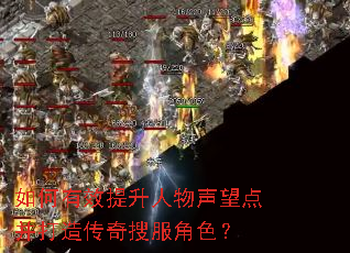 �����Ч�������������㲢���촫���ѷ���ɫ��
