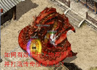 �����Ч�������������㲢���촫���ѷ���ɫ��