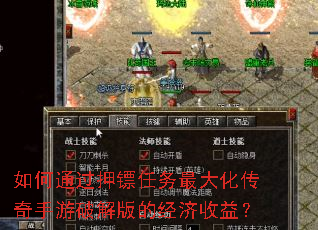 ���ͨ��Ѻ��������󻯴��������ƽ��ľ������棿