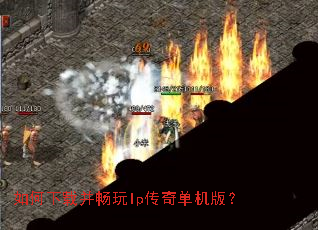 ������ز�����lp���浥���棿