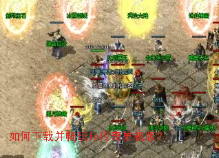 ������ز�����lp���浥���棿