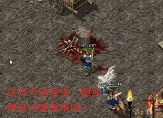 ��ʦ������죬�����Ӧ�����ؼ��գ�