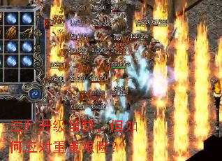 ��ʦ������죬�����Ӧ�����ؼ��գ�