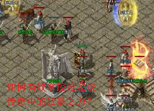 �����Ч�ƿز����������еĿ�֮����