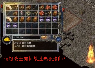 �ͼ�սʿ���սʤ�߼���ʦ��