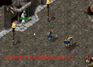 ���䴫��ʬ��������Щ�����淨��