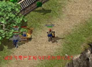 ���䴫��ʬ��������Щ�����淨��