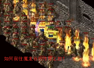 ���ǰ��ħ���ȵĴ���֮�ã�