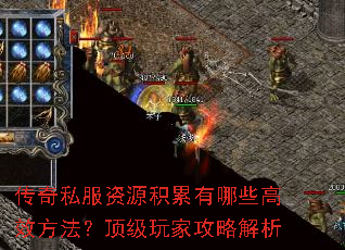 ����˽����Դ��������Щ��Ч������������ҹ��Խ���