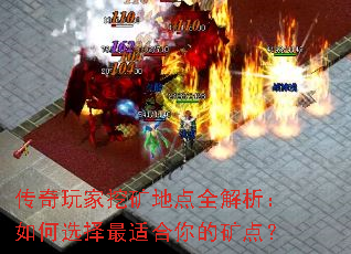 ��������ڿ�ص�ȫ���������ѡ�����ʺ���Ŀ�㣿