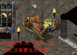 �����������ű�֪����Щ�淨��Ҫ�������գ�