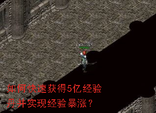 ��ο��ٻ��5�ھ��鵤��ʵ�־��鱩�ǣ�