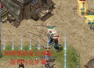 �����ս����������Ӯ���л����ԣ�