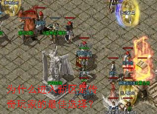 Ϊʲô���������Ǵ�����ҵ����ѡ��