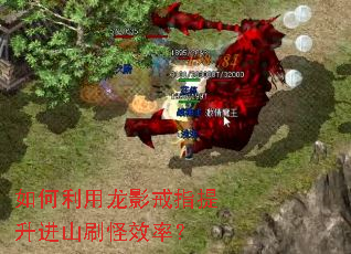 ���������Ӱ��ָ������ɽˢ��Ч�ʣ�