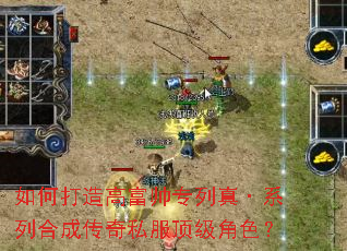 ��δ���߸�˧ר���桤ϵ�кϳɴ���˽��������ɫ��