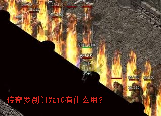 ������ɲ����10��ʲô�ã�