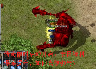 ������ʱ����������ո���������������θ�Ч���룿