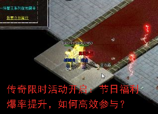 ������ʱ����������ո���������������θ�Ч���룿