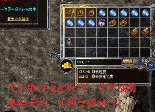 ������ʱ����������ո���������������θ�Ч���룿