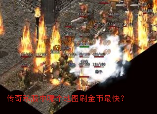 ����˽�����ĸ���ͼˢ�����죿