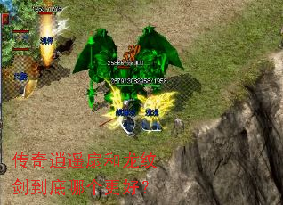 ������ң�Ⱥ����ƽ������ĸ����ã�