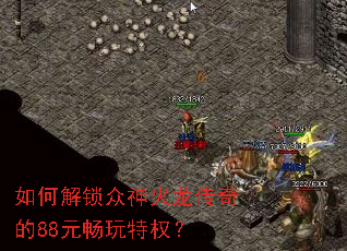 ��ν���������������88Ԫ������Ȩ��