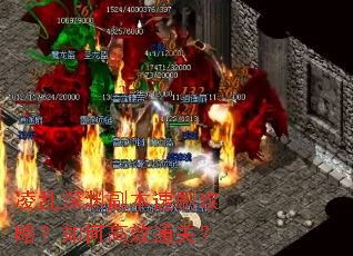 ������Ԩ������ˢ���ԣ���θ�Чͨ�أ�